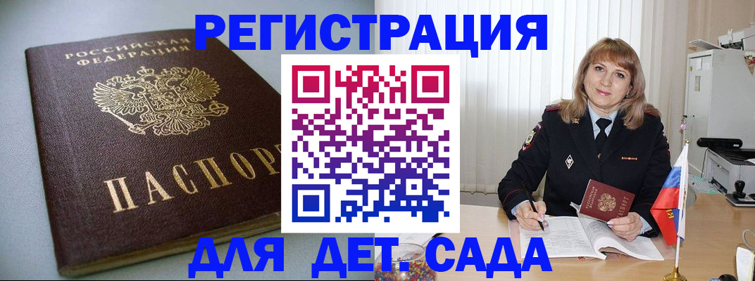 форма 3 в Алексеевке